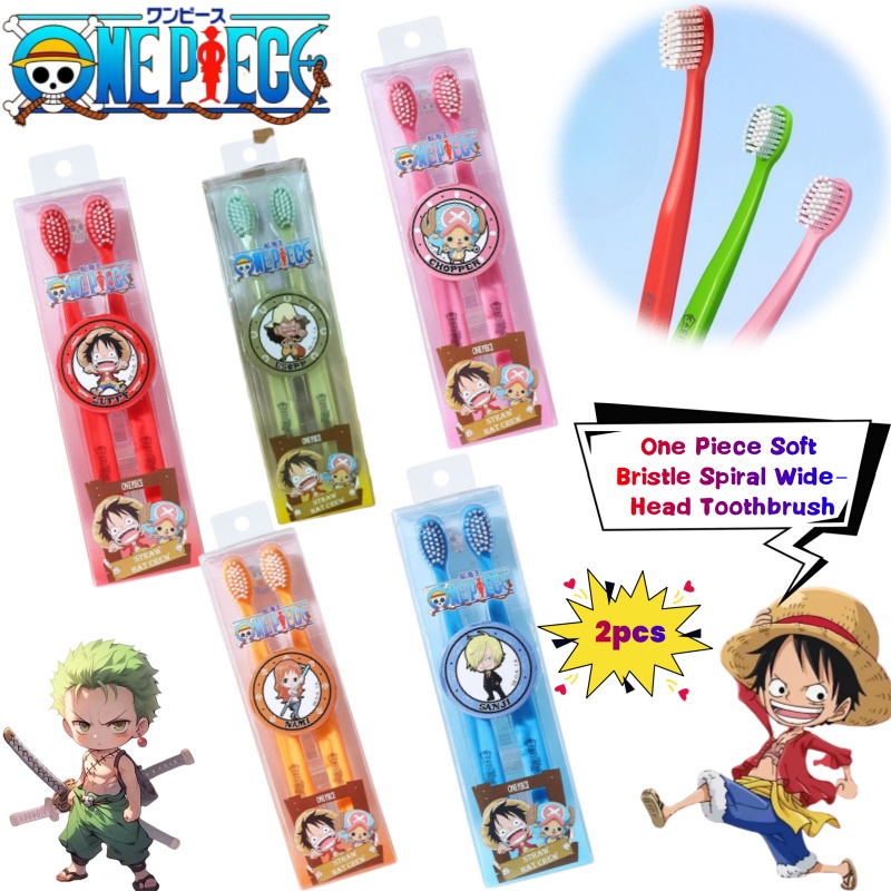 One Piece Luffy Zoro Usopp Sog - Brush Bristle Set บทวิจารณ์และราคา