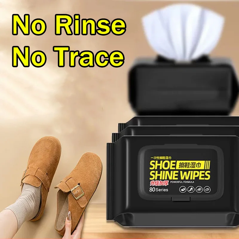 ผ้าเช็ดทำความสะอาดรองเท้าแบบพก - White Sneaker Care Kit บทวิจารณ์และราคา
